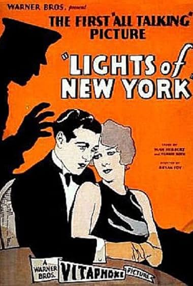 Famous quotes from Hollywood movie : Lights of New York (1928)