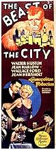 Famous quotes from Hollywood movie : The Beast of the City (1932)
