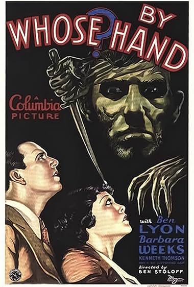 Famous quotes from Hollywood movie : By Whose Hand? (1932)