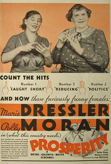 Famous quotes from Hollywood movie : Prosperity (1932)