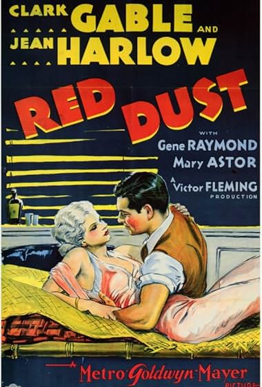 Famous quotes from Hollywood movie : Red Dust (1932)