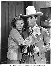 Famous quotes from Hollywood movie : The Tenderfoot (1932)