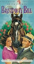 Famous quotes from Hollywood movie : Broadway Bill (1934)