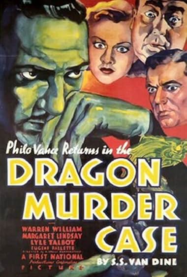 Famous quotes from Hollywood movie : The Dragon Murder Case (1934)