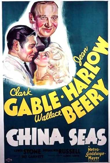 Famous quotes from Hollywood movie : China Seas (1935)
