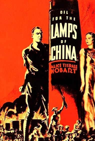 Famous quotes from Hollywood movie : Oil for the Lamps of China (1935)