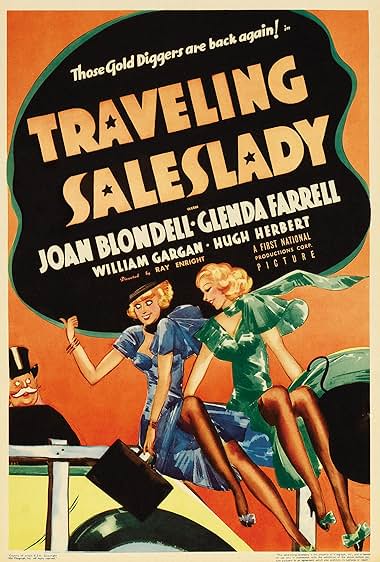 Famous quotes from Hollywood movie : Traveling Saleslady (1935)