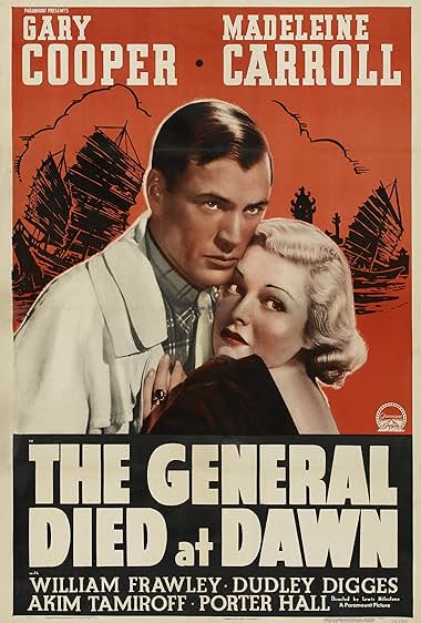 Famous quotes from Hollywood movie : The General Died at Dawn (1936)