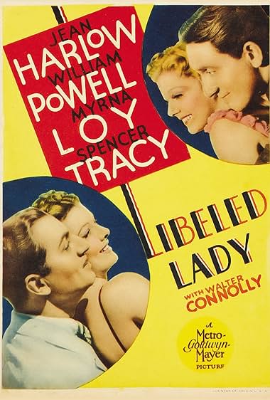 Famous quotes from Hollywood movie : Libeled Lady (1936) - Part (2)