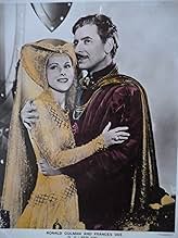Famous quotes from Hollywood movie : If I Were King (1938)