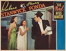 Famous quotes from Hollywood movie : The Mad Miss Manton (1938)