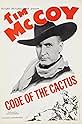 Famous quotes from Hollywood movie : Code of the Cactus (1939)