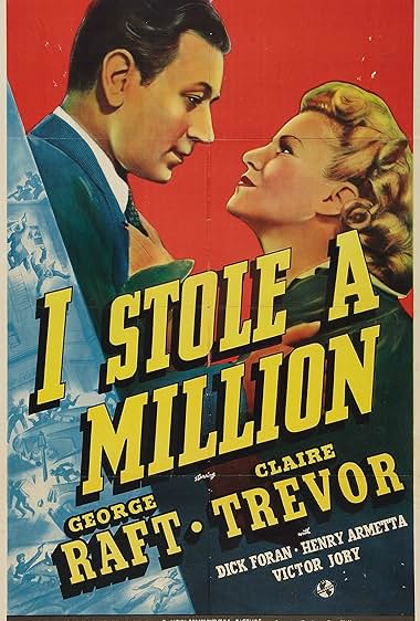 Famous quotes from Hollywood movie : I Stole a Million (1939)