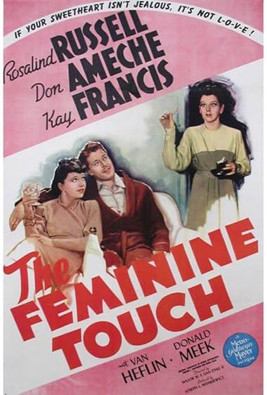 Famous quotes from Hollywood movie : The Feminine Touch (1941)