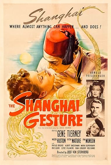 Famous quotes from Hollywood movie : The Shanghai Gesture (1941)