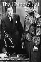 Famous quotes from Hollywood movie : Charlie Chan in The Chinese Cat (1944) - Part (2)