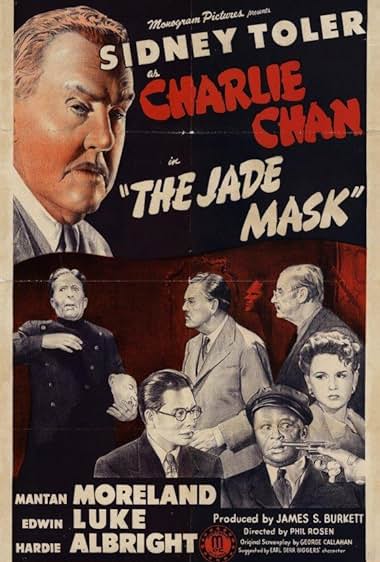 Famous quotes from Hollywood movie : The Jade Mask (1945)