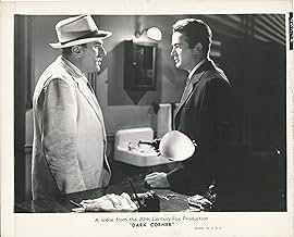Famous quotes from Hollywood movie : The Dark Corner (1946)
