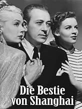 Famous quotes from Hollywood movie : Intrigue (1947)