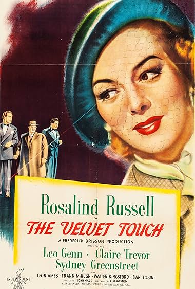 Famous quotes from Hollywood movie : The Velvet Touch (1948)