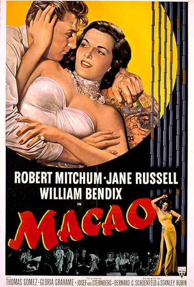 Famous quotes from Hollywood movie : Macao (1952)