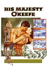 Famous quotes from Hollywood movie : His Majesty O'Keefe (1954)