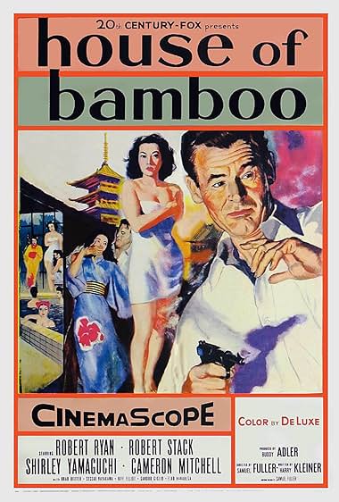 Famous quotes from Hollywood movie : House of Bamboo (1955)