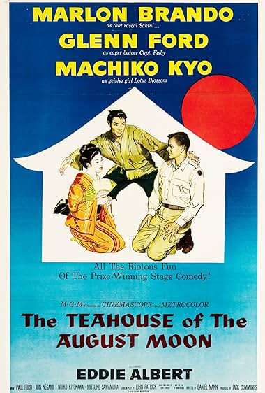 Famous quotes from Hollywood movie : The Teahouse of the August Moon (1956)