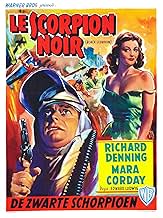 Famous quotes from Hollywood movie : The Black Scorpion (1957)