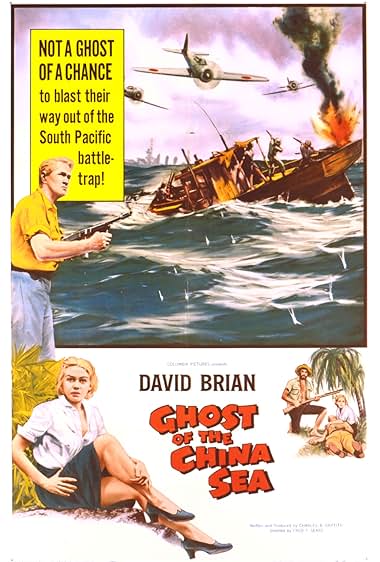 Famous quotes from Hollywood movie : Ghost of the China Sea (1958)