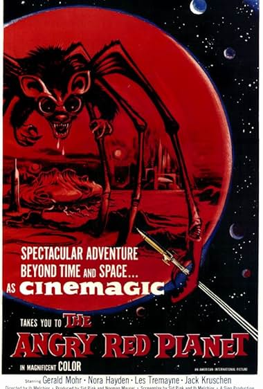 Famous quotes from Hollywood movie : The Angry Red Planet (1959)