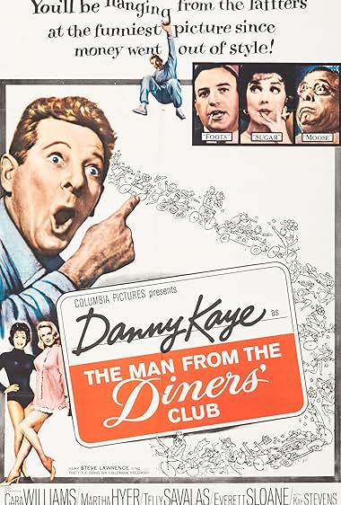 Famous quotes from Hollywood movie : The Man from the Diners' Club (1963)