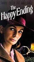 Famous quotes from Hollywood movie : The Happy Ending (1969)