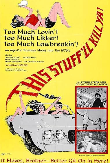 Famous quotes from Hollywood movie : This Stuff'll Kill Ya! (1971)