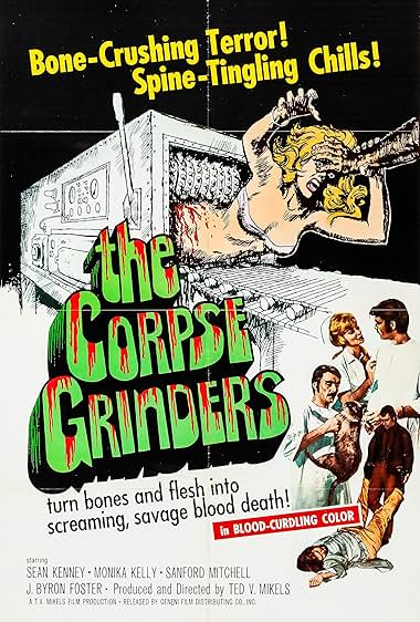 Famous quotes from Hollywood movie : The Corpse Grinders (1971)