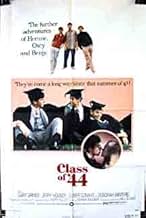 Famous quotes from Hollywood movie : Class of '44 (1973)