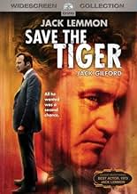 Famous quotes from Hollywood movie : Save the Tiger (1973)