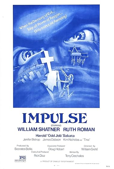 Famous quotes from Hollywood movie : Impulse (1974)