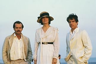 Famous quotes from Hollywood movie : Reds (1981)