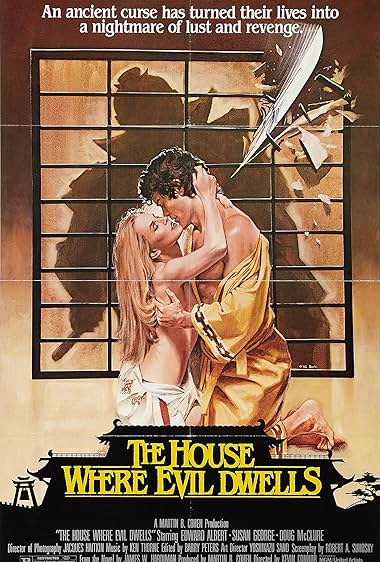 Famous quotes from Hollywood movie : The House Where Evil Dwells (1982)