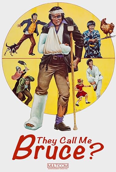 Famous quotes from Hollywood movie : They Call Me Bruce? (1982)