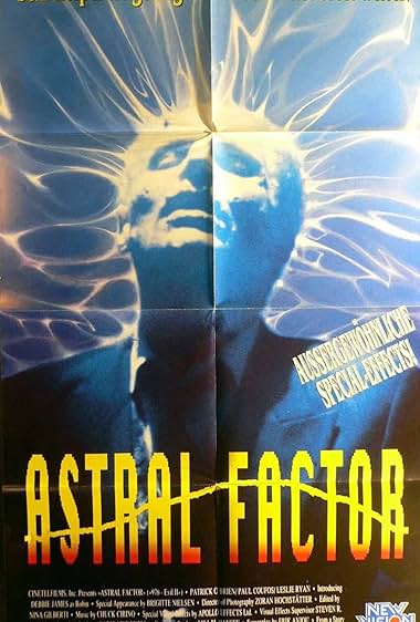 Famous quotes from Hollywood movie : The Astral Factor (1976)