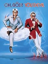 Famous quotes from Hollywood movie : Oh, God! You Devil (1984)