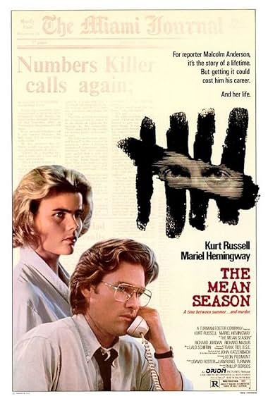 Famous quotes from Hollywood movie : The Mean Season (1985)
