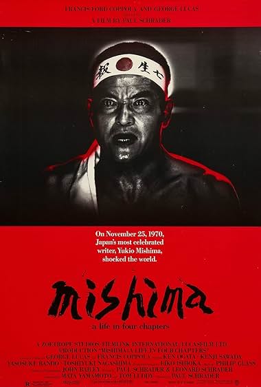 Famous quotes from Hollywood movie : Mishima: A Life in Four Chapters (1985) - Part (2)
