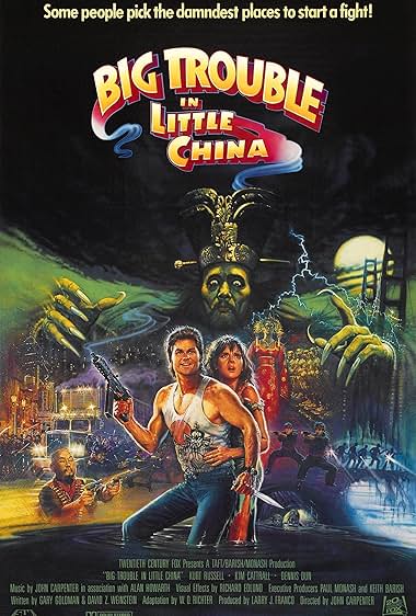 Famous quotes from Hollywood movie : Big Trouble in Little China (1986) - Part (3)