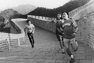 Famous quotes from Hollywood movie : A Great Wall (1986)