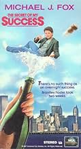 Famous quotes from Hollywood movie : The Secret of My Succe$s (1987) - Part (3)