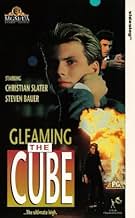 Famous quotes from Hollywood movie : Gleaming the Cube (1989)