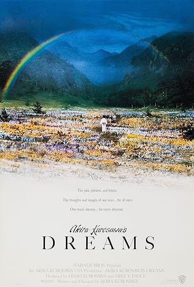 Famous quotes from Hollywood movie : Dreams (1990)